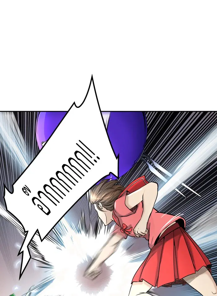 Tower of God ตอนที่ 405 หน้า 9