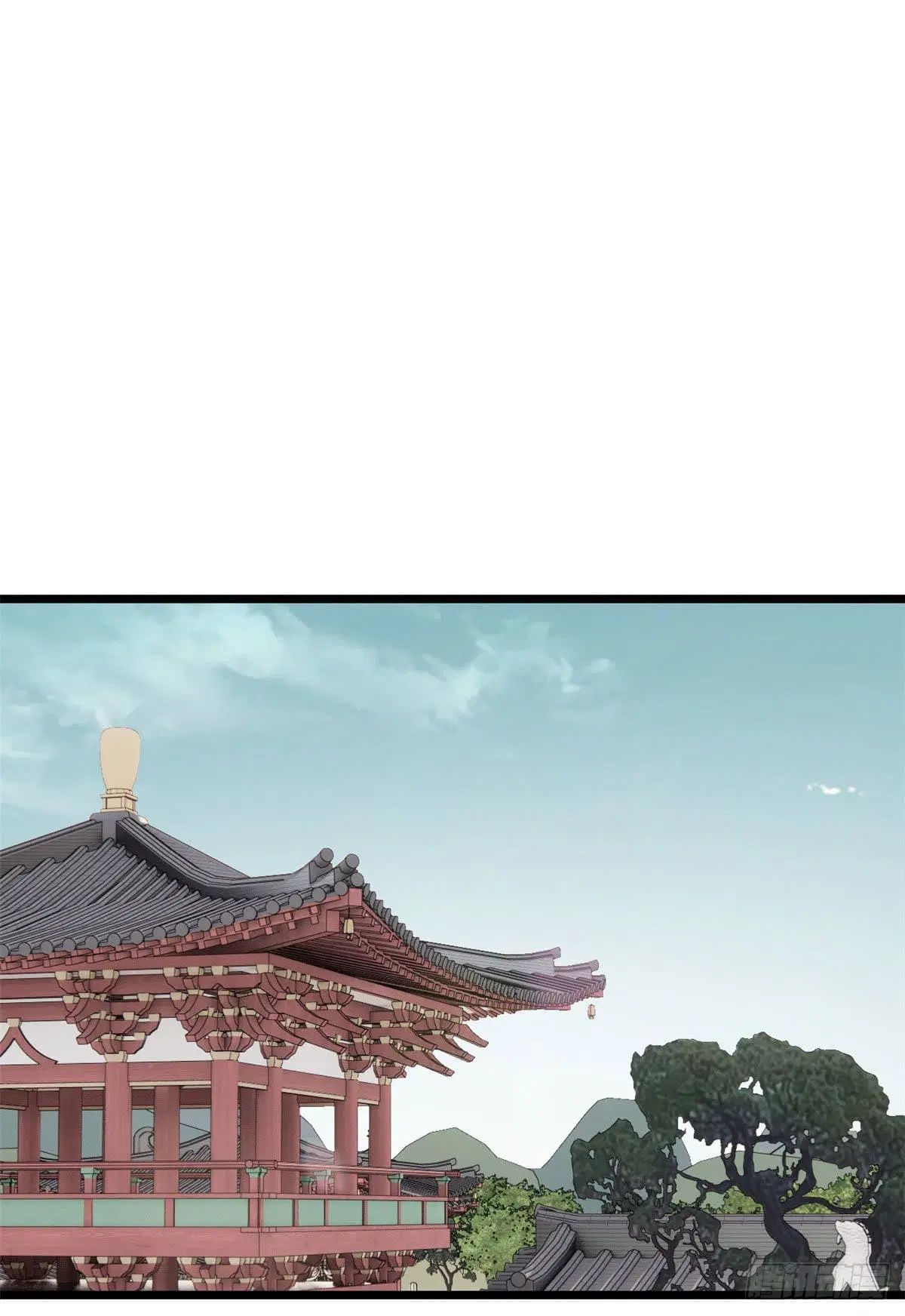All Hail the Sect Leader ตอนที่ 85 หน้า 25