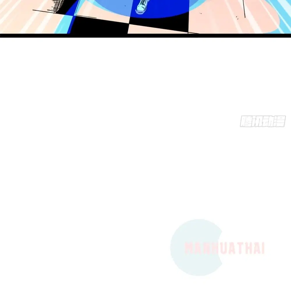 Shadow Hack ตอนที่ 57 หน้า 24