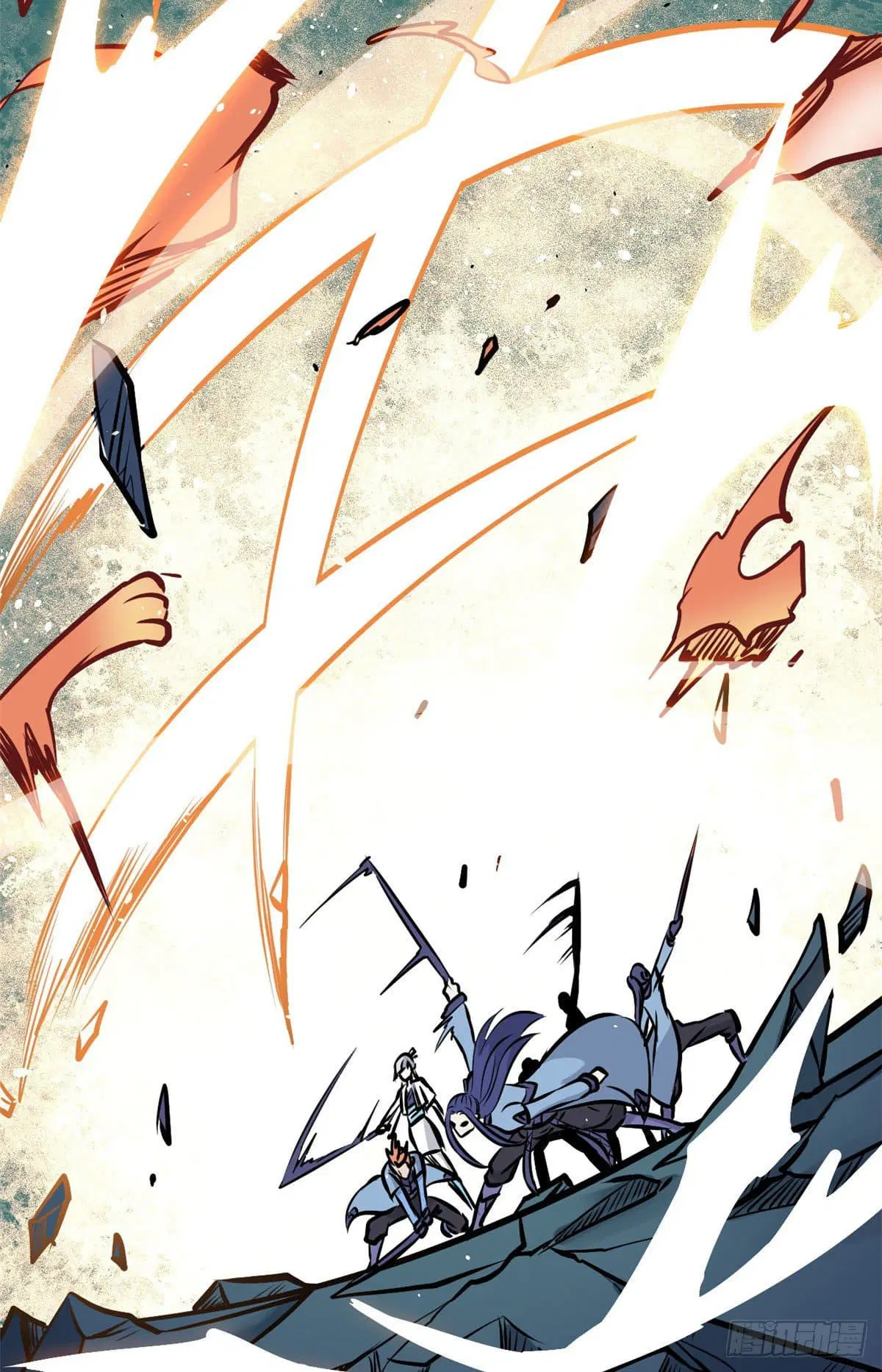 All Hail the Sect Leader ตอนที่ 102 หน้า 26