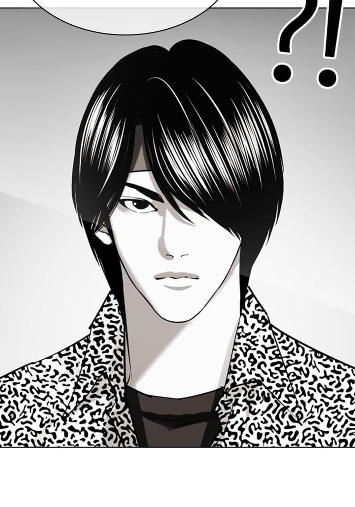Lookism ตอนที่ 430 หน้า 49