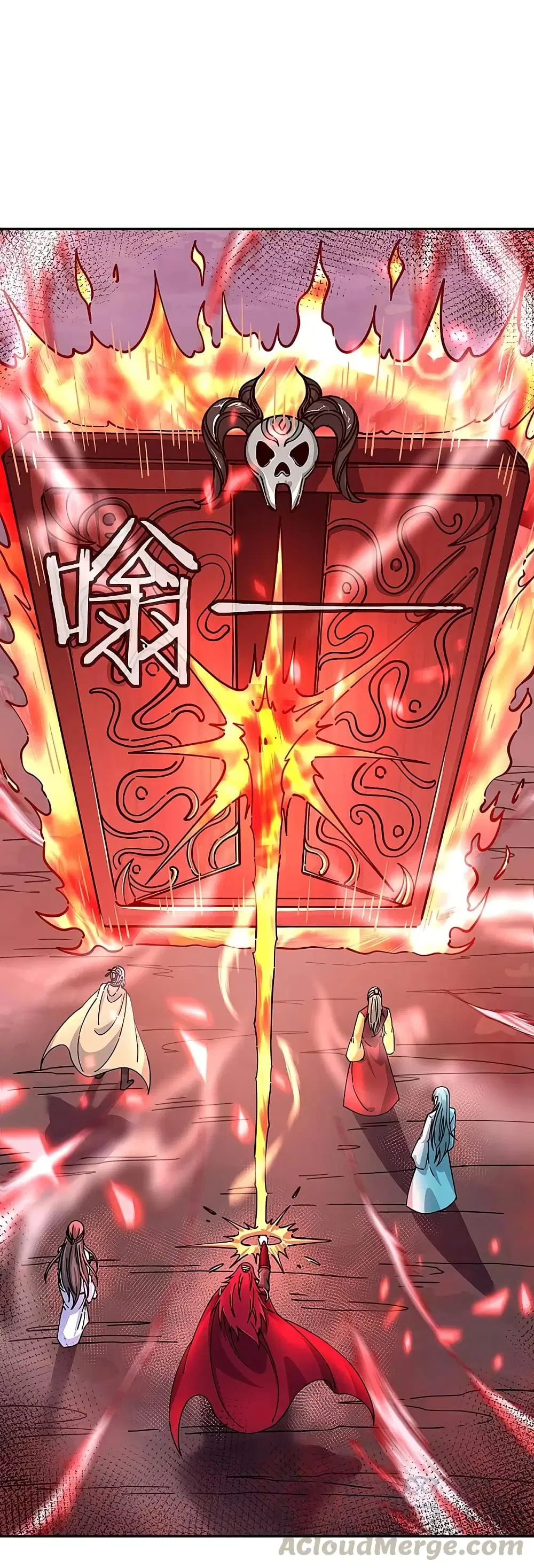 Peerless Battle Spirit (Tian Cang Zi Dongman) ตอนที่ 306 หน้า 33