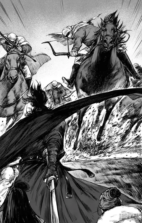 Blades of the Guardians ตอนที่ 25 หน้า 10