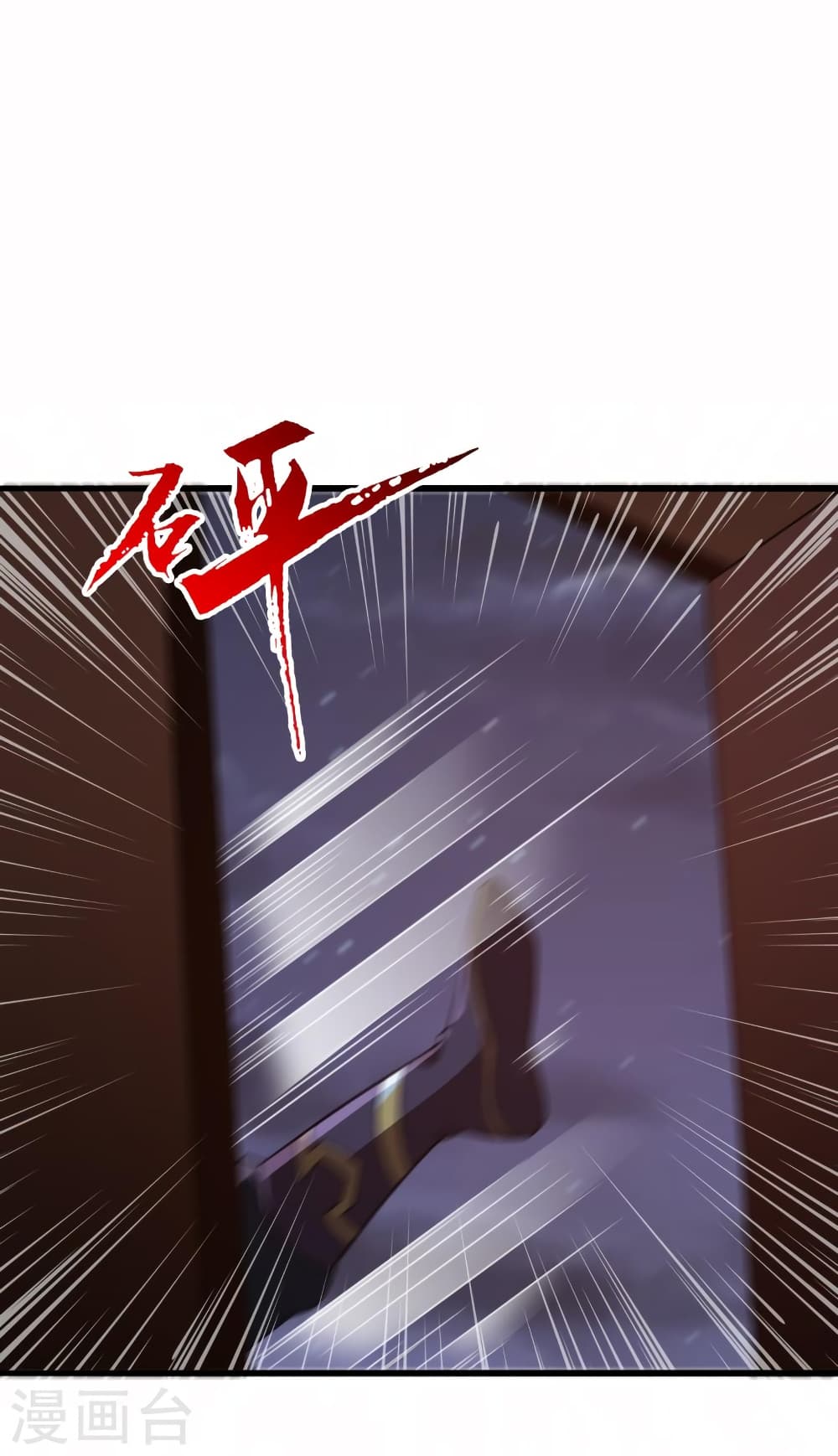 Banished Disciple’s Counterattack ราชาอมตะผู้ถูกขับไล่ ตอนที่ 423 หน้า 51