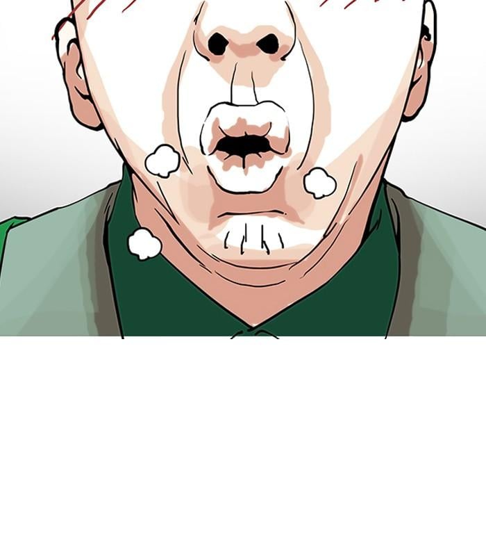 Lookism ตอนที่ 147 หน้า 72