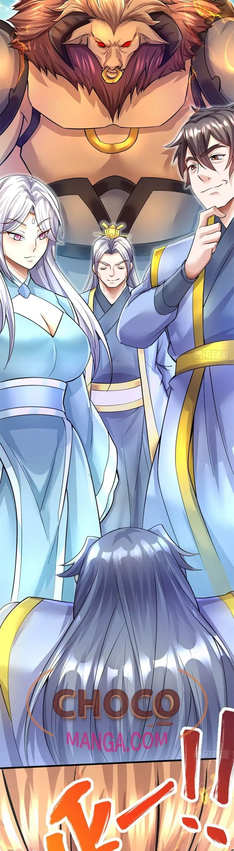 I Can Become A Sword God ตอนที่ 15 หน้า 12