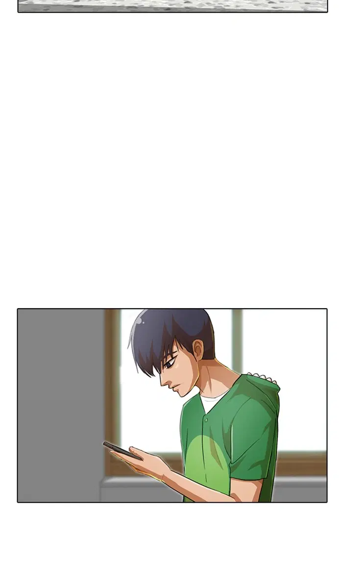 Random Chat ตอนที่ 80 หน้า 112