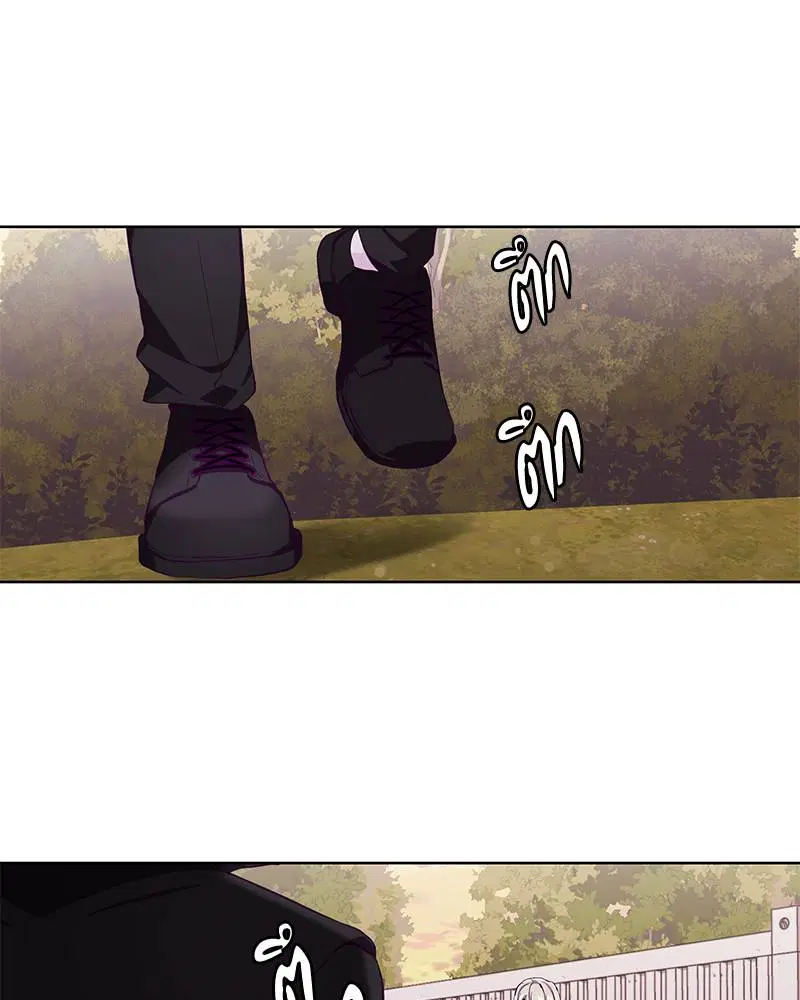 The Boy of Death ตอนที่ 48 หน้า 92