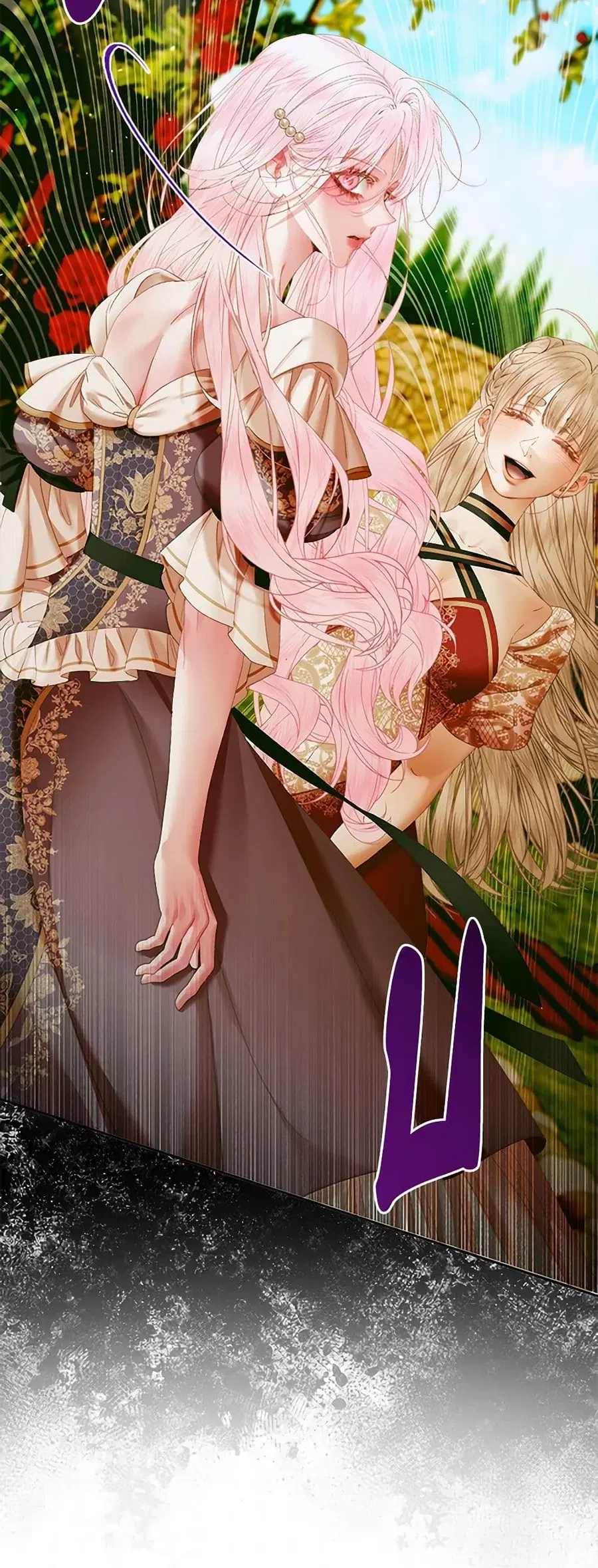 Becoming The Villain’s Family ตอนที่ 113 หน้า 18
