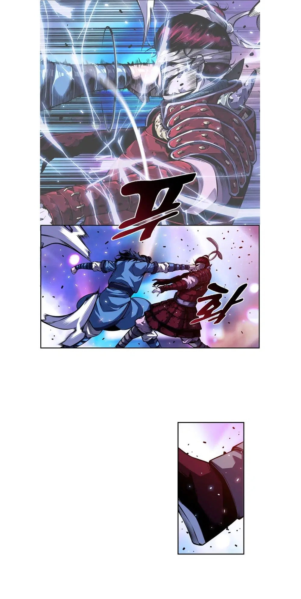 SuperNova ตอนที่ 149 หน้า 5