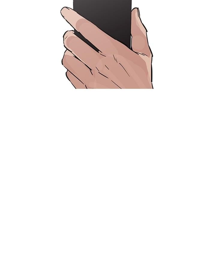 Lookism ตอนที่ 186 หน้า 101