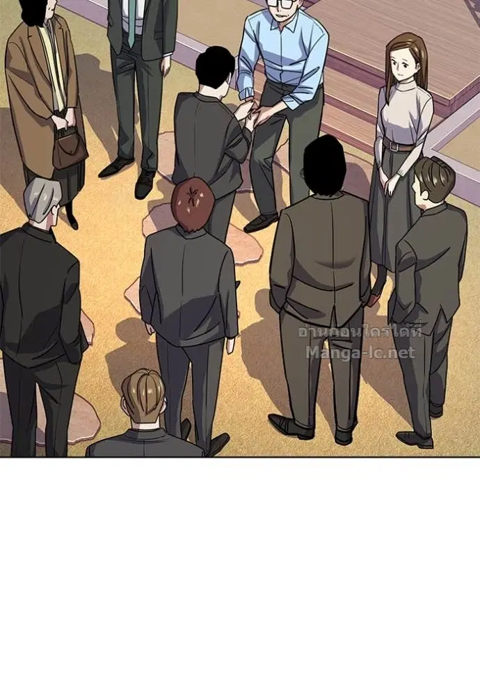 Reborn Rich ตอนที่ 98 หน้า 39