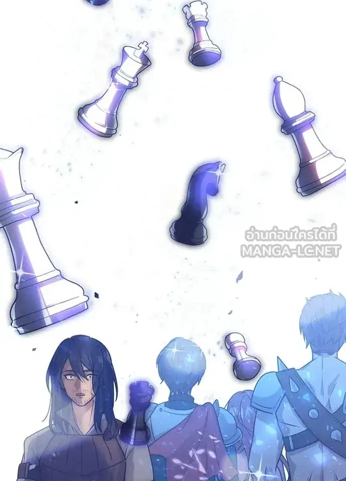 Hidden Class Gravity User เป้าหมายครั้งที่ 2 ต้องเป็นสุดยอดผู้แข็งแกร่งด้วยคลาสลับ ตอนที่ 74 หน้า 15