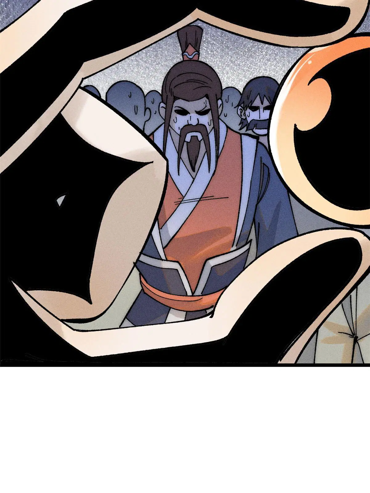 All Hail the Sect Leader ตอนที่ 229 หน้า 37