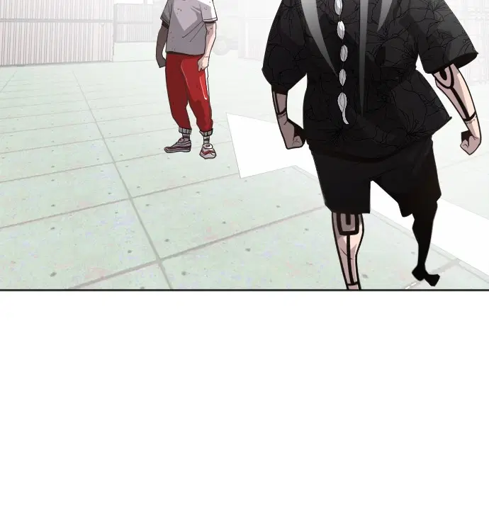 Superhuman Era ตอนที่ 5 หน้า 24