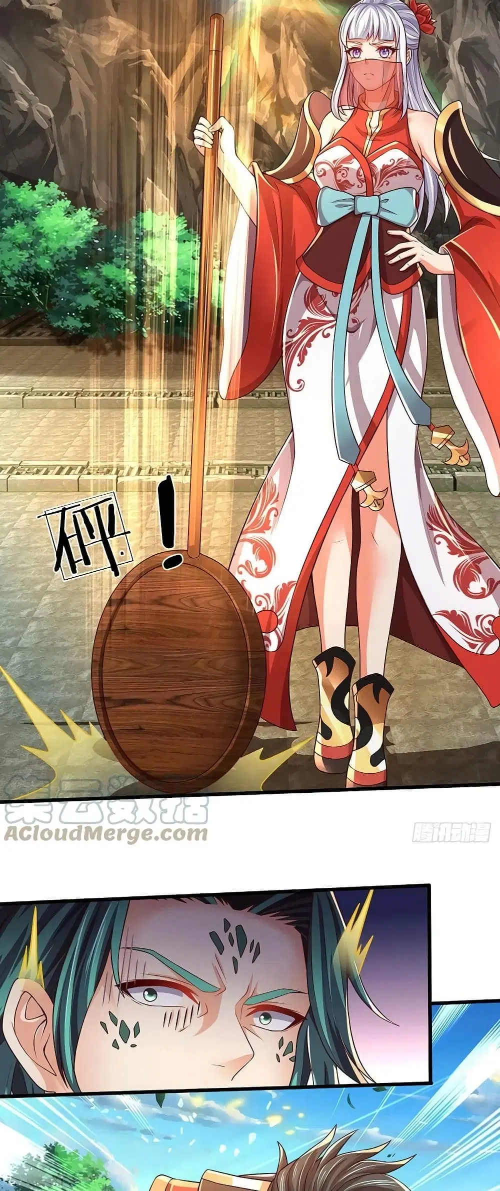 Opening to Supreme Dantian ตอนที่ 170 หน้า 15