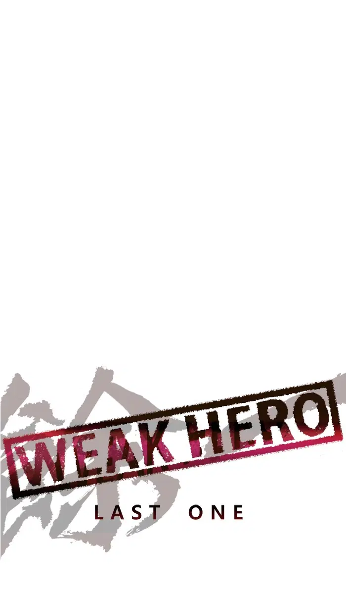 Weak Hero ตอนที่ 170 หน้า 20