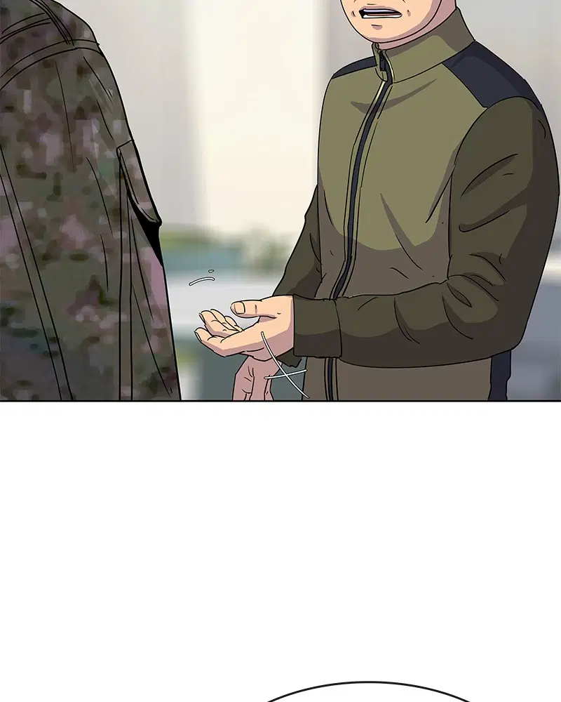 Kitchen Soldier ตอนที่ 96 หน้า 7