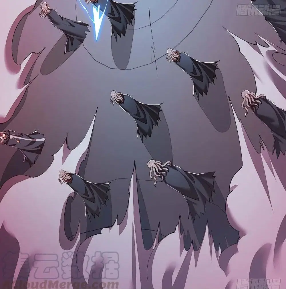 Undead King Beyond ตอนที่ 124 หน้า 77