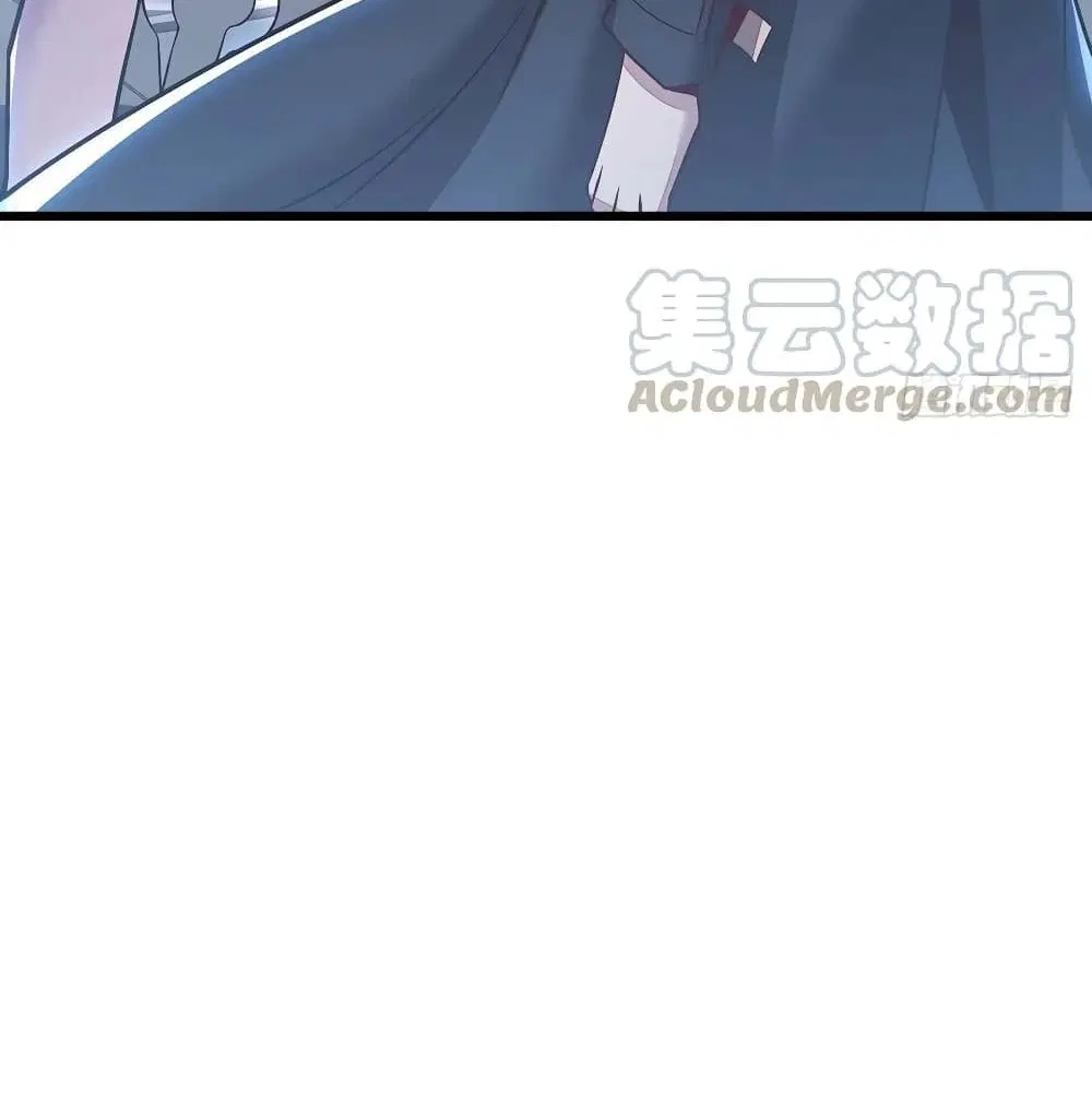 Undead King Beyond ตอนที่ 133 หน้า 55