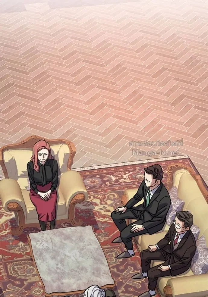 Reborn Rich ตอนที่ 127 หน้า 62