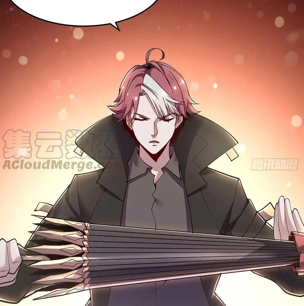 Undead King Beyond ตอนที่ 131 หน้า 43