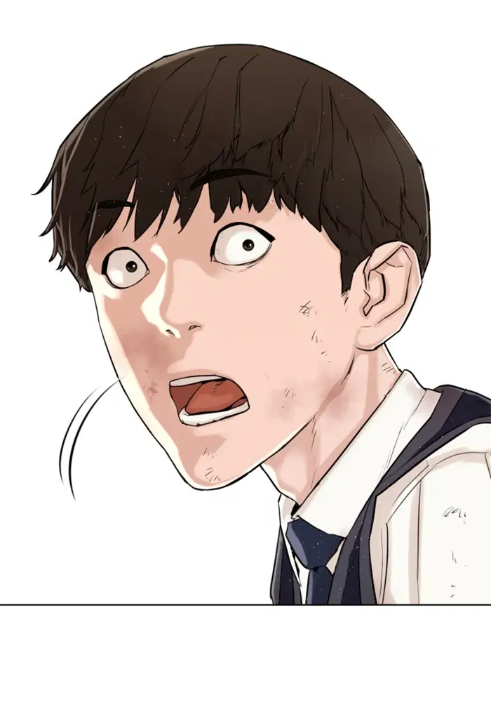How to Fight ตอนที่ 1 หน้า 69