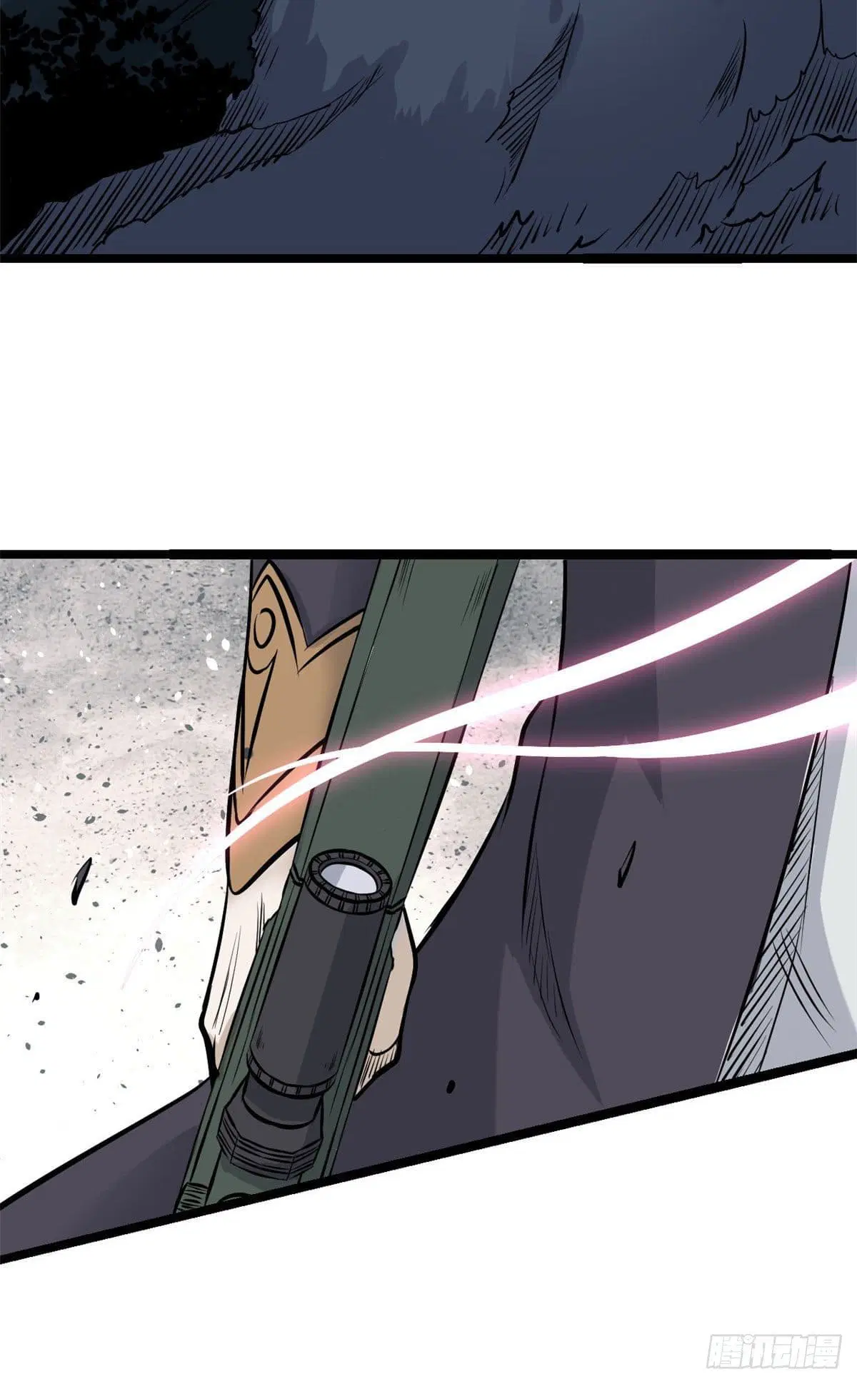 All Hail the Sect Leader ตอนที่ 104 หน้า 20