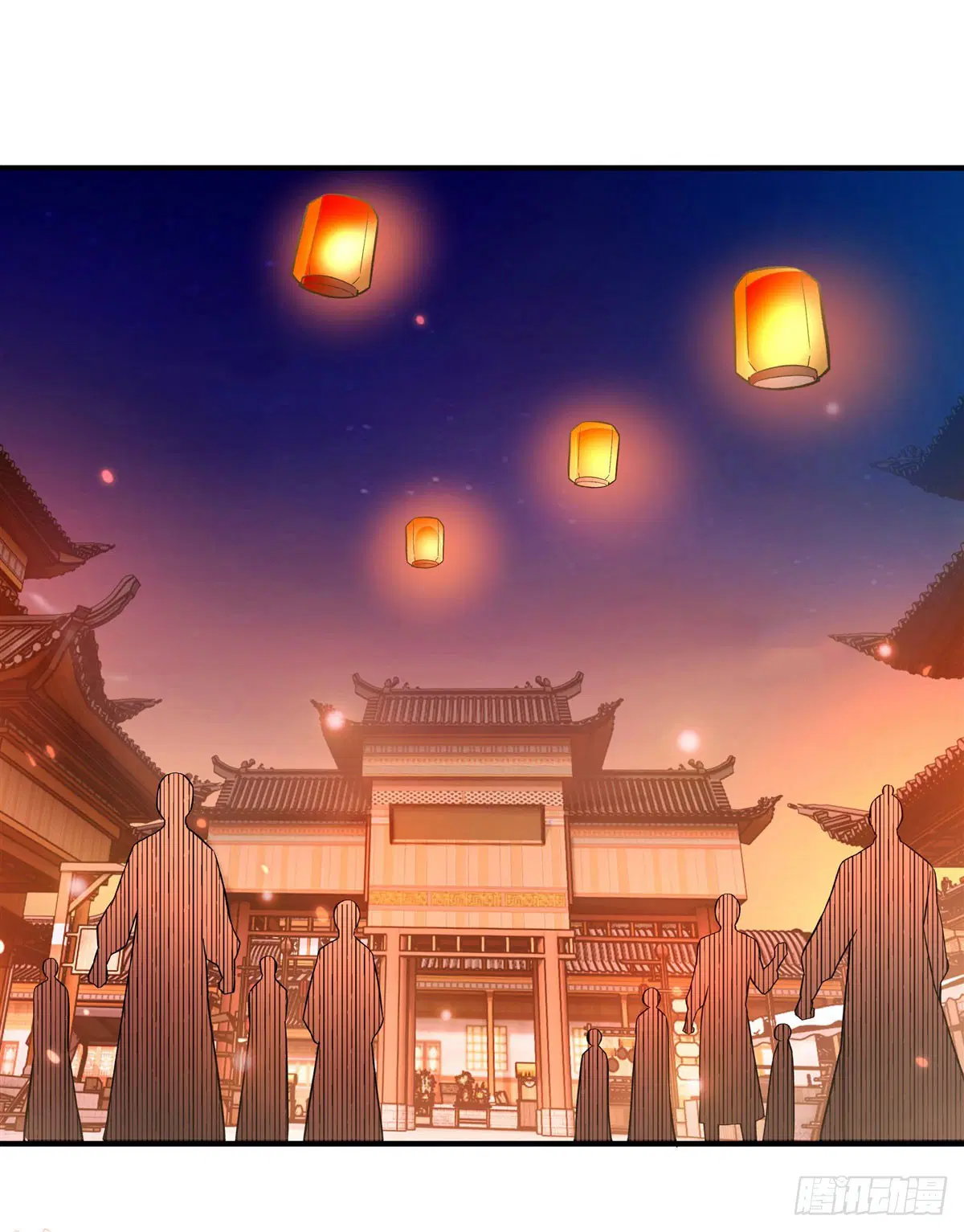 My Female Disciples are all Future Masters of the Heavens ตอนที่ 163 หน้า 14