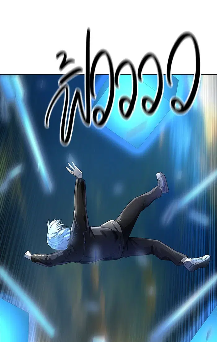 Tower of God ตอนที่ 535 หน้า 17