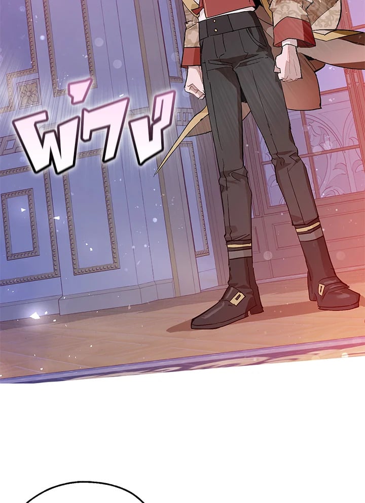 Trash of the Count’s Family คุณชายไม่เอาไหนแห่งตระกูลเคานต์ ตอนที่ 51 หน้า 66