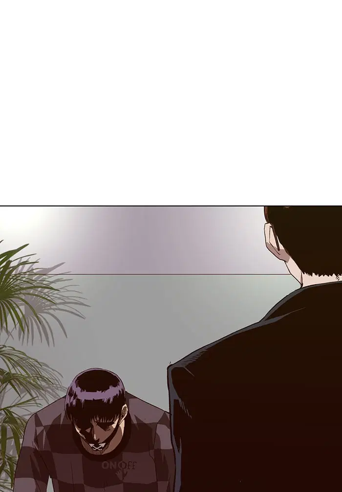 Weak Hero ตอนที่ 184 หน้า 72