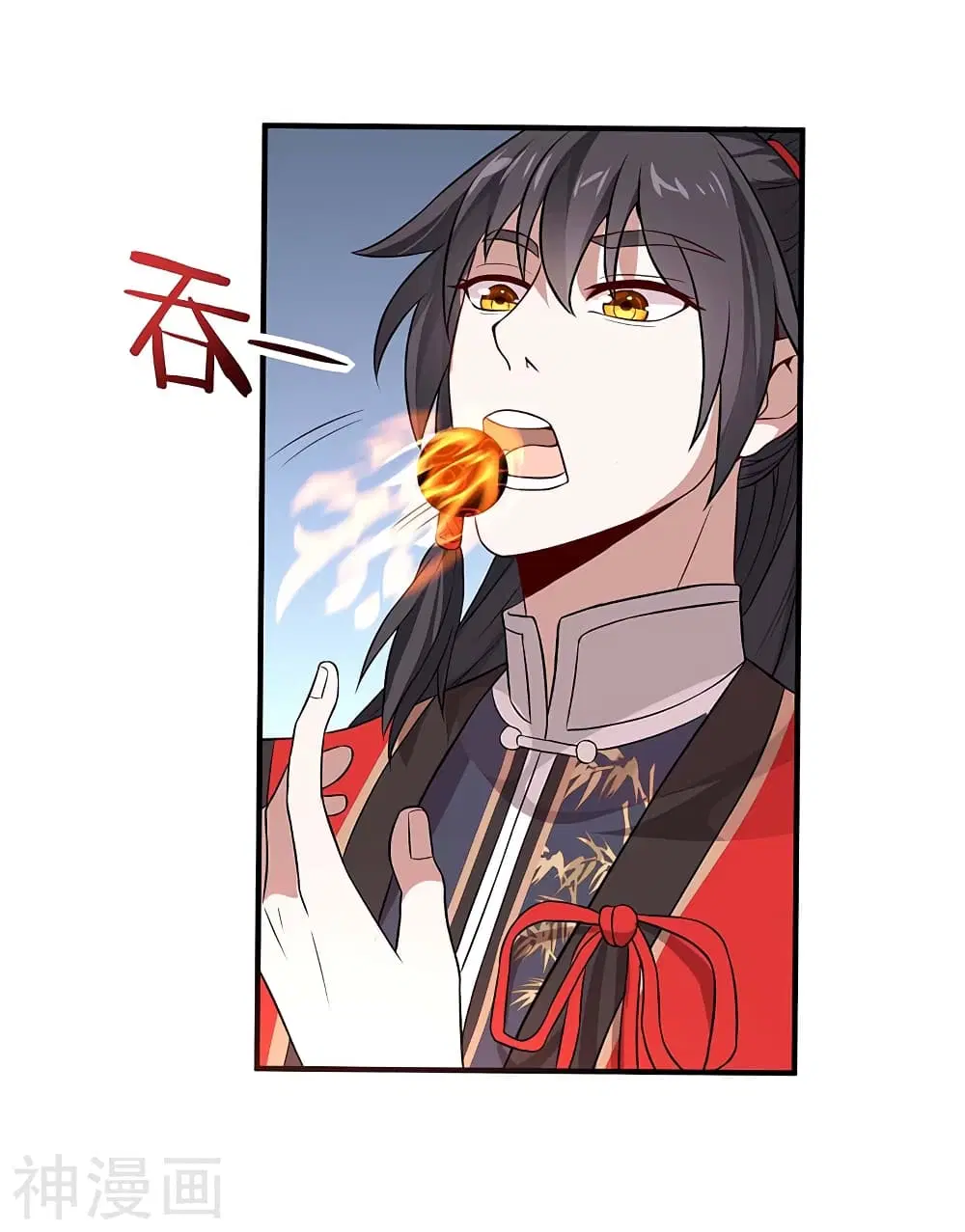 Return of Divine Emperor ตอนที่ 92 หน้า 25
