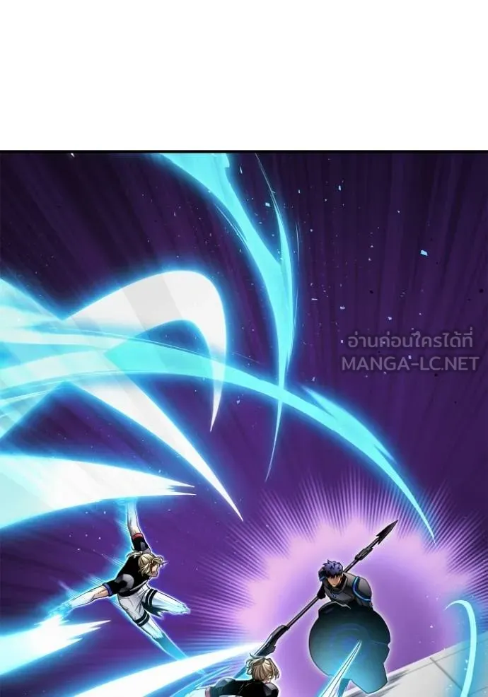 Superhuman Battlefield เกมของยอดมนุษย์ ตอนที่ 119 หน้า 96
