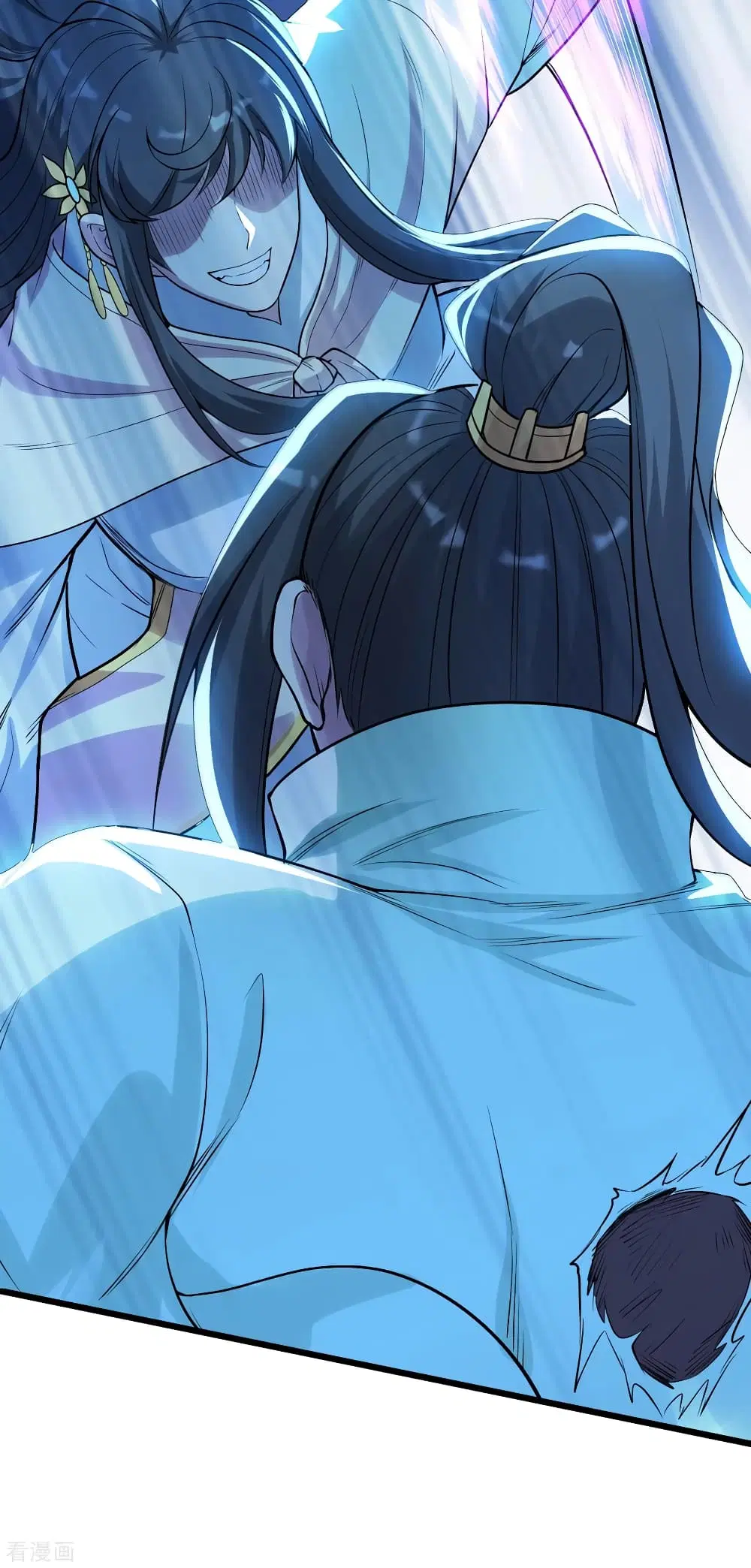 Matchless Emperor ตอนที่ 189 หน้า 9