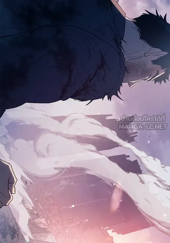 The S-Classes That I Raised (My S-Class Hunters) ตอนที่ 127 หน้า 9