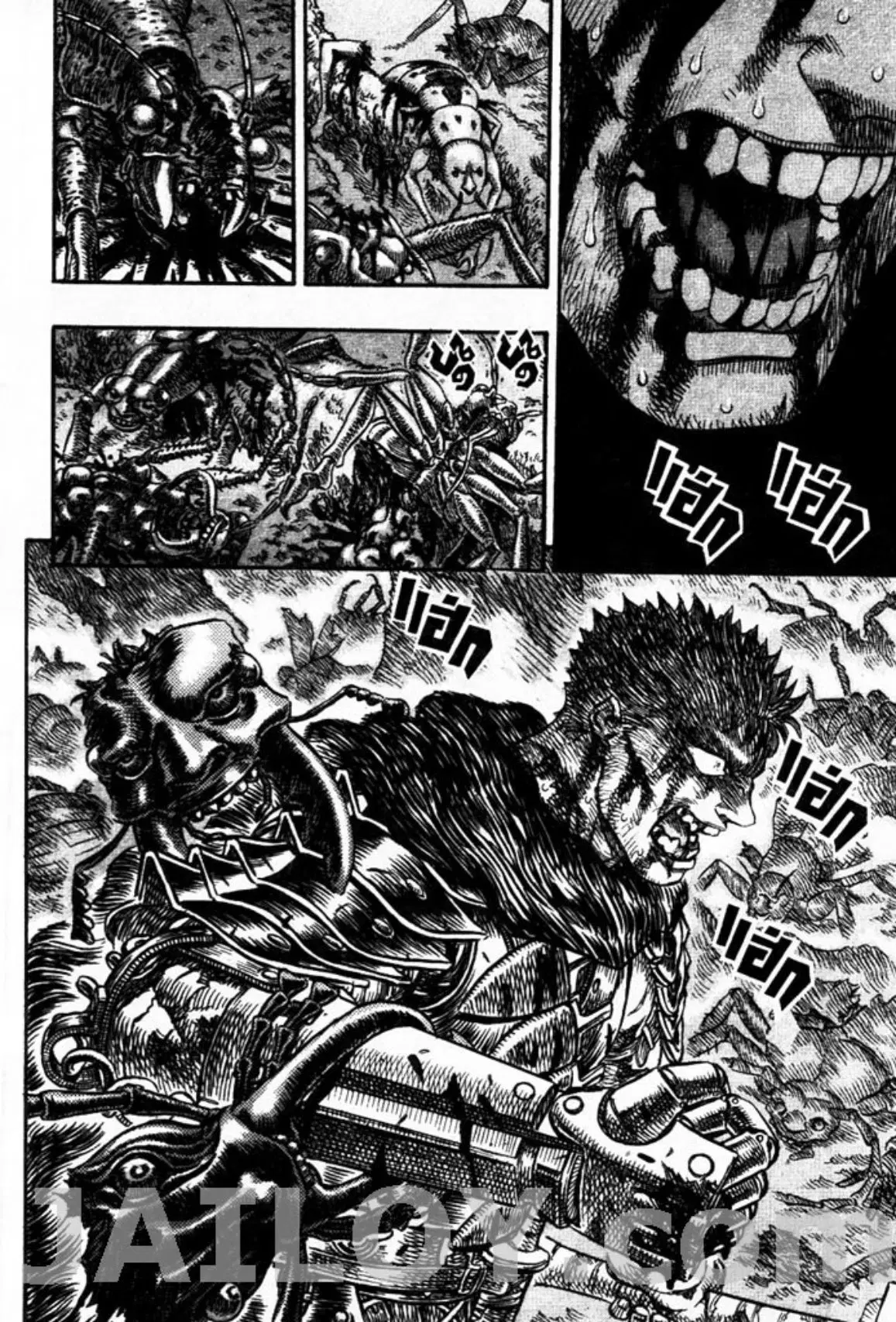 Berserk ตอนที่ 119 หน้า 12