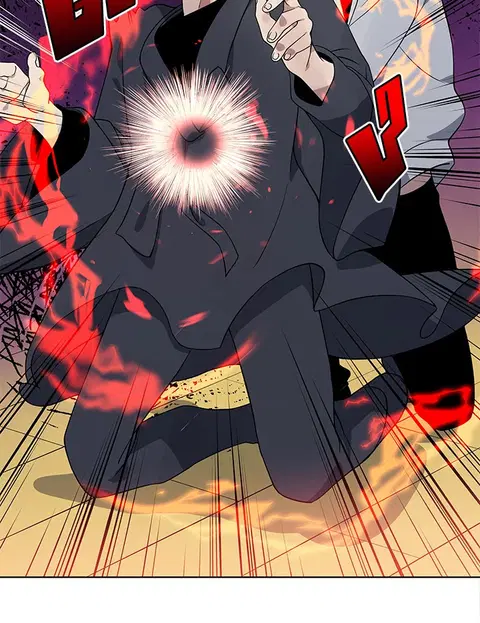 The Descent of the Demonic Master ตอนที่ 112 หน้า 32