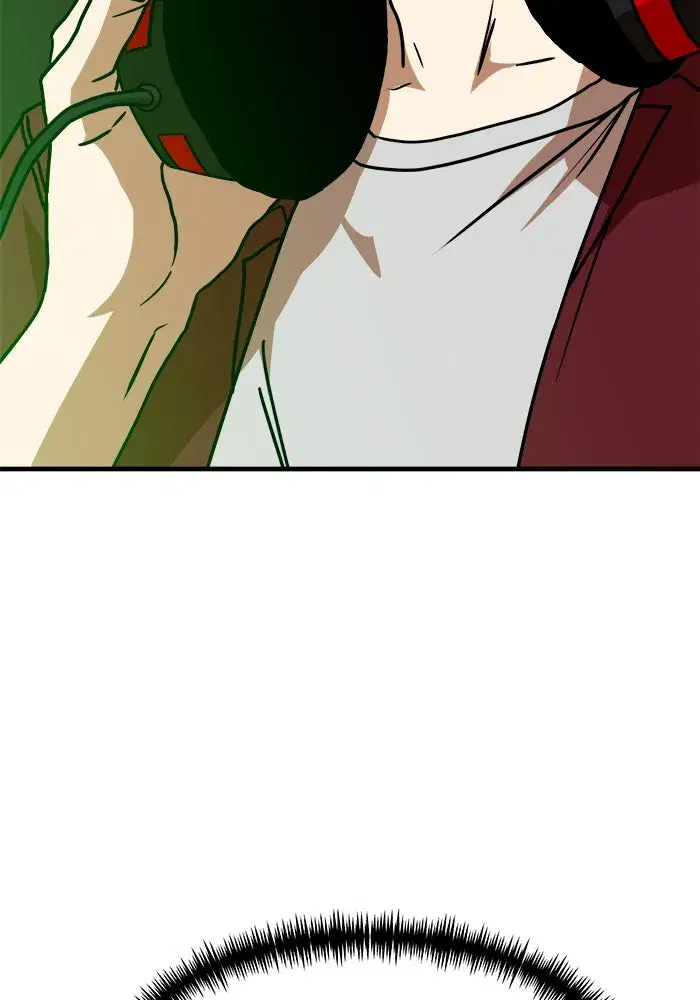 Double Click ตอนที่ 63 หน้า 148