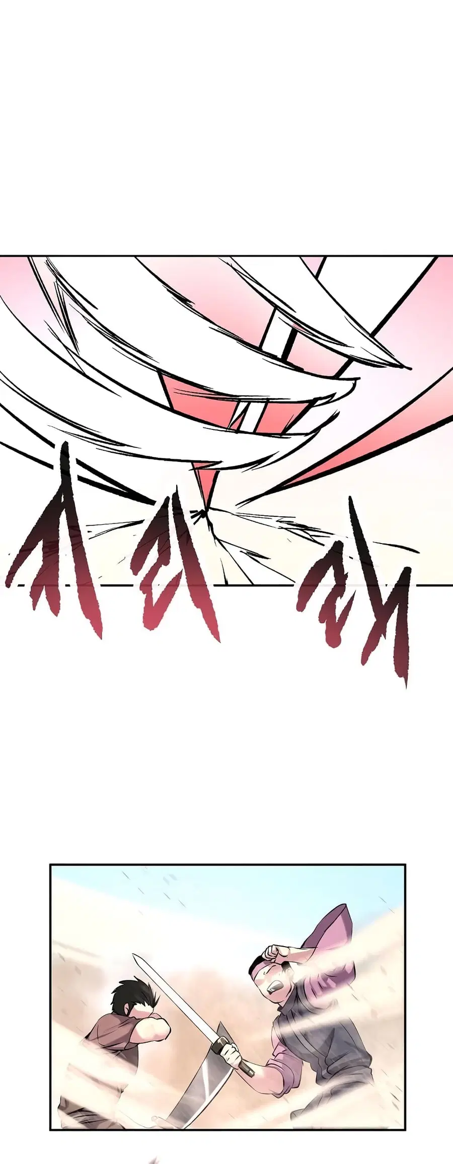 Volcanic Age ตอนที่ 67 หน้า 35
