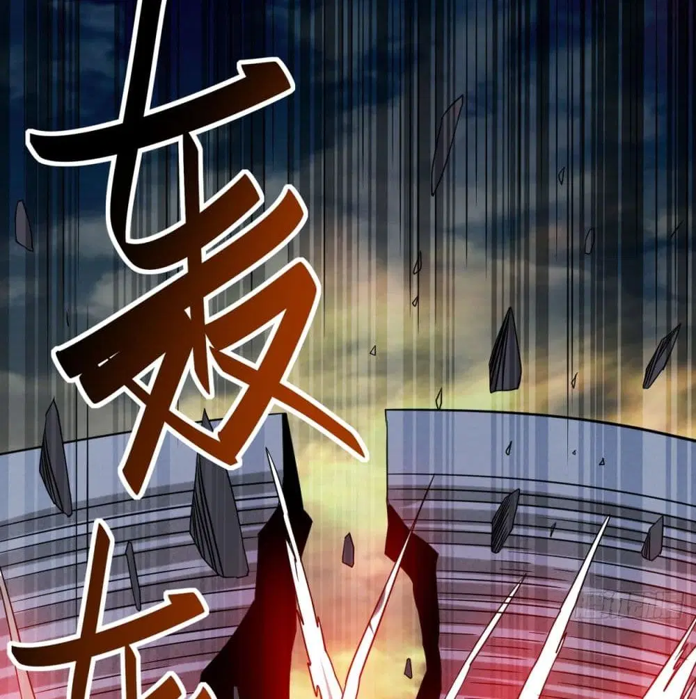 My Disciples Harem is Immortal ตอนที่ 93 หน้า 45