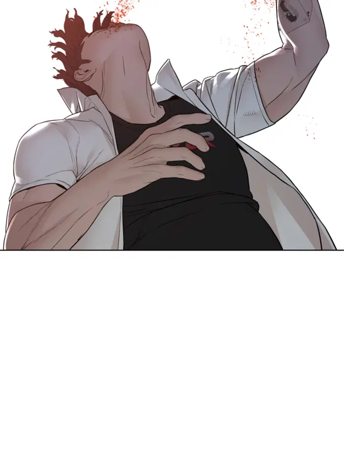 How to Fight ตอนที่ 137 หน้า 188