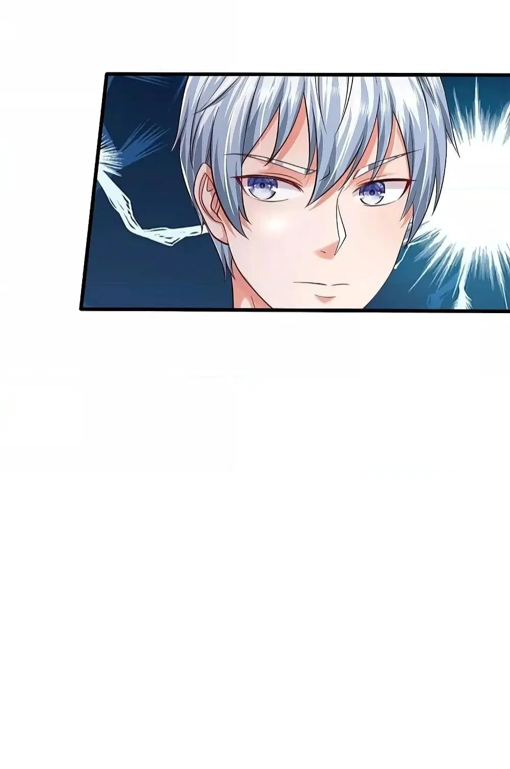 I’m the Great Immortal ตอนที่ 574 หน้า 25