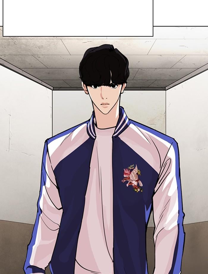 Lookism ตอนที่ 268 หน้า 166