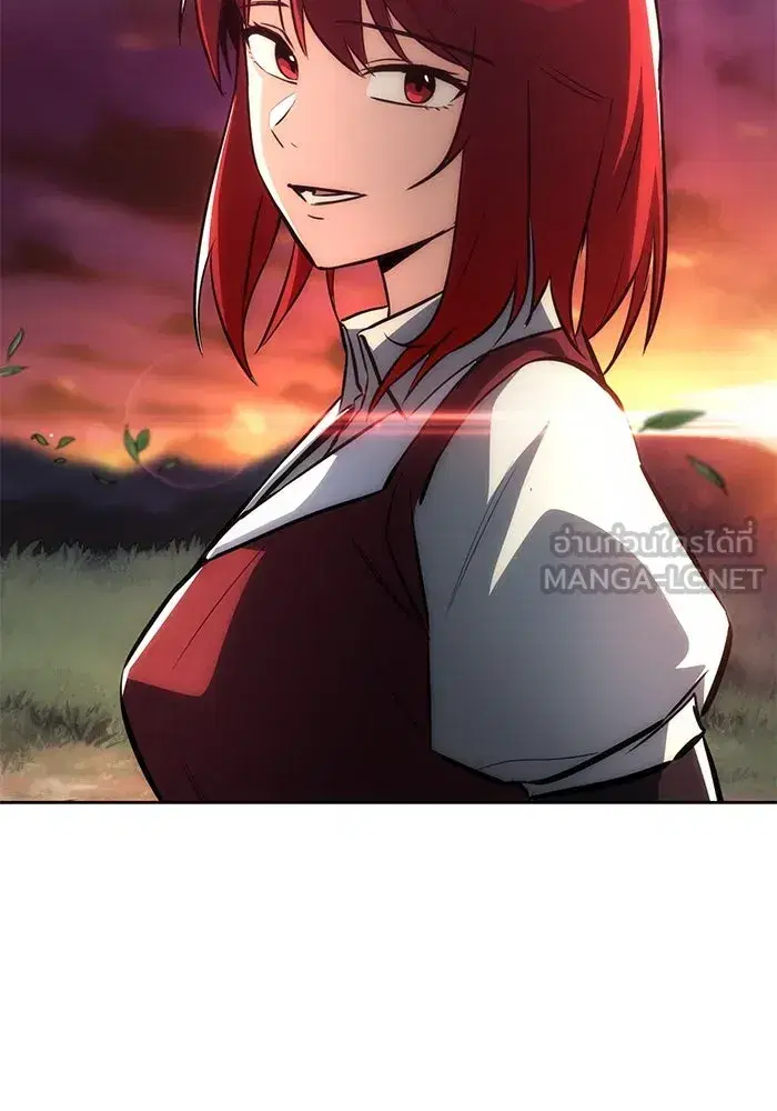 The Lazy Lord Masters the Sword ตอนที่ 74 หน้า 33