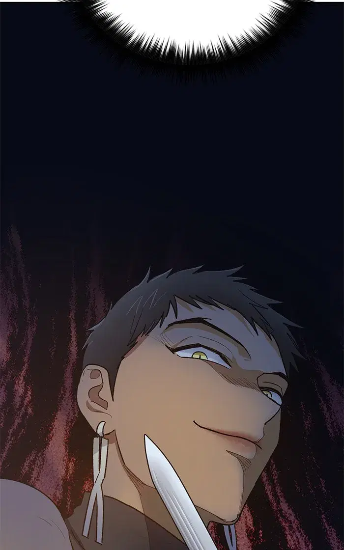 The S-Classes That I Raised (My S-Class Hunters) ตอนที่ 58 หน้า 19
