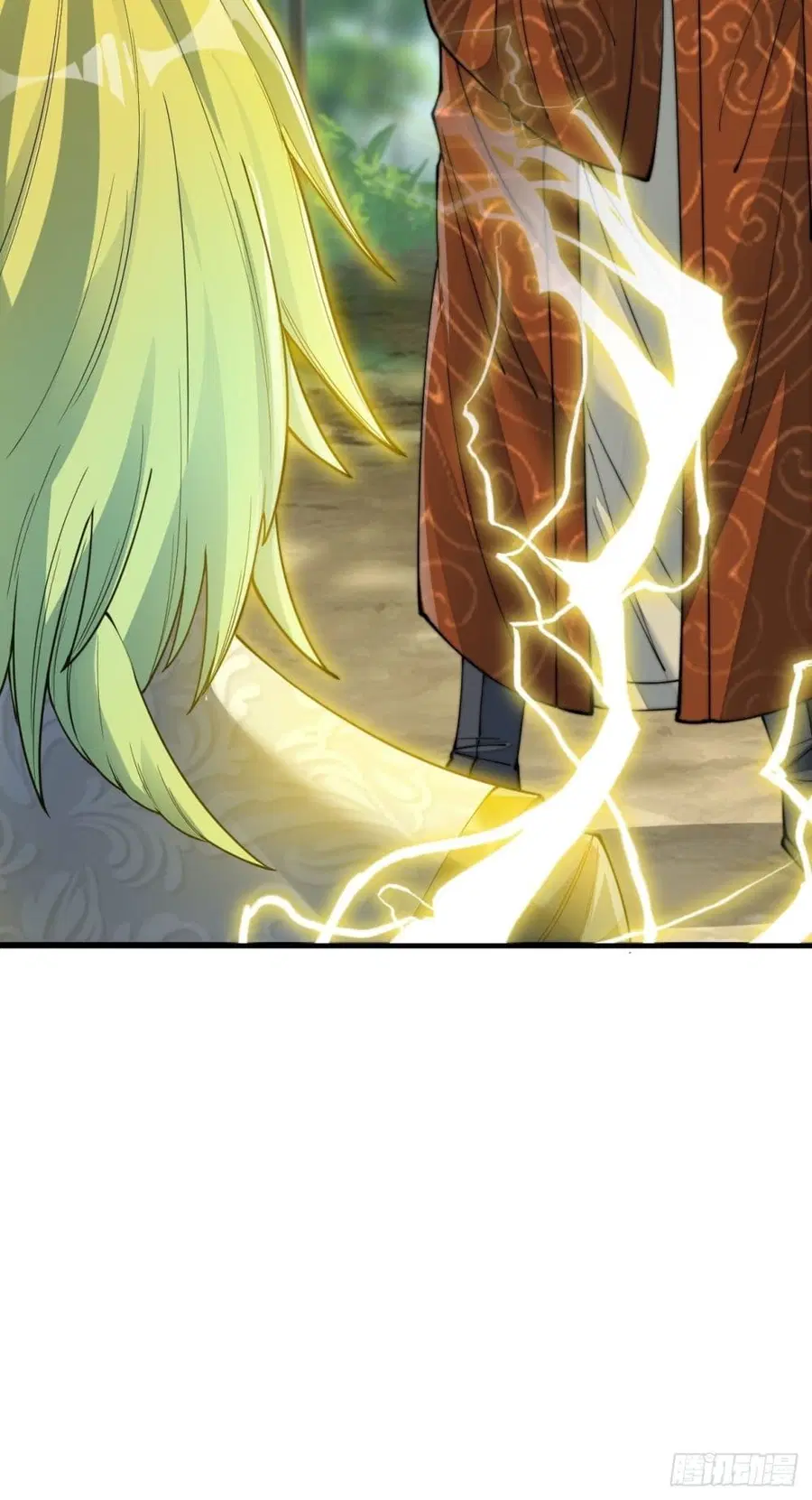 I’m Really Not the Son of Luck ตอนที่ 60 หน้า 32