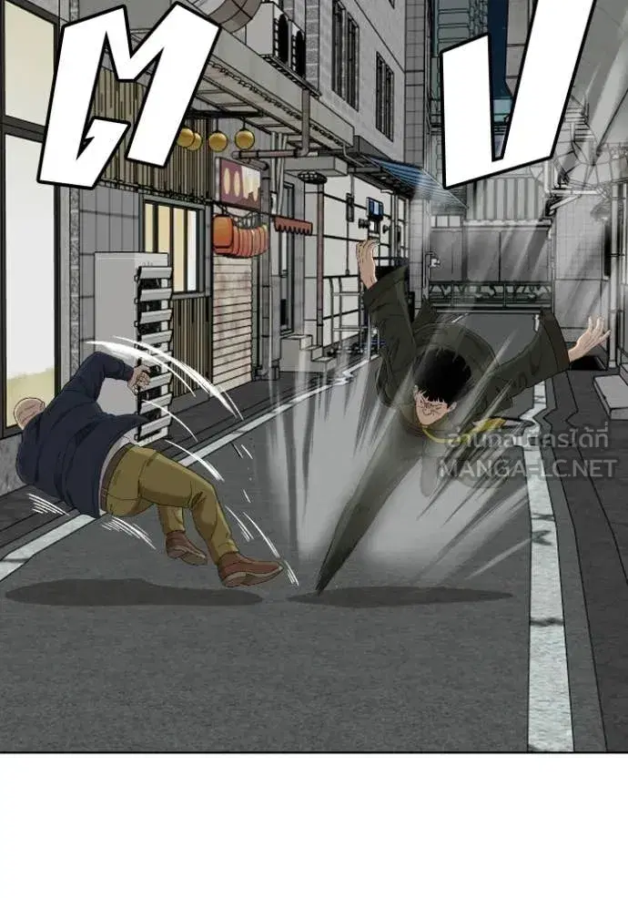Bad Guy ตอนที่ 288 หน้า 102