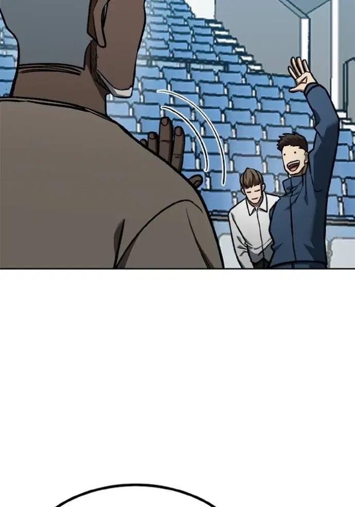 King of the Octagon ตอนที่ 150 หน้า 7