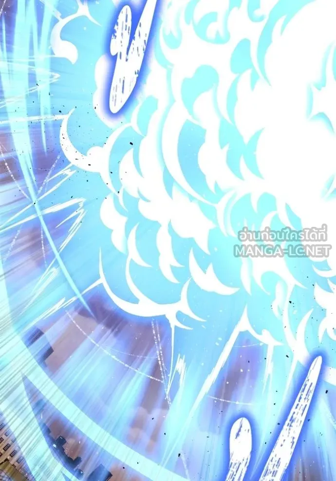 Superhuman Battlefield เกมของยอดมนุษย์ ตอนที่ 115 หน้า 12